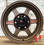 Комплект дисков Rays Volk Racing TE37 16x8.5 et0 6x139.7