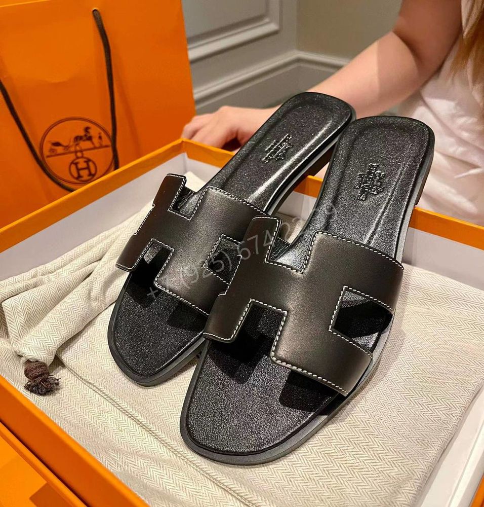 Кроссовки Hermes