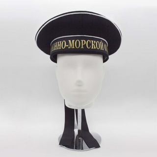 Фуражка-бескозырка ВМФ, черная, размер 55