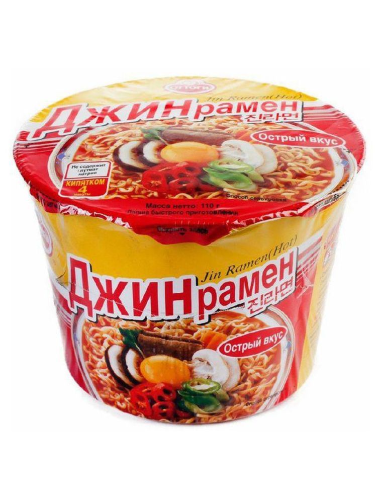Лапша Джин рамен острая Ottogi Jin Ramen Hot 110 г