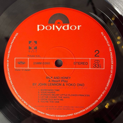 Винтажная виниловая пластинка LP John Lennon and Yoko Ono Milk And Honey (Japan 1984) (Obi) Don't Be Scared