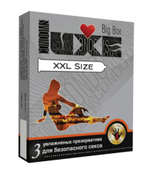 Презервативы Luxe Big Box XXL SIZE №3