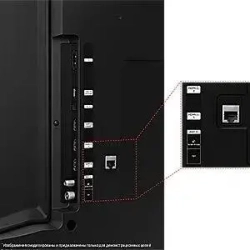 Телевизор Samsung UE65CU7100UXRU