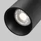 Трековый светильник Focus Led O-TR02-1-S-20WB4K Maytoni
