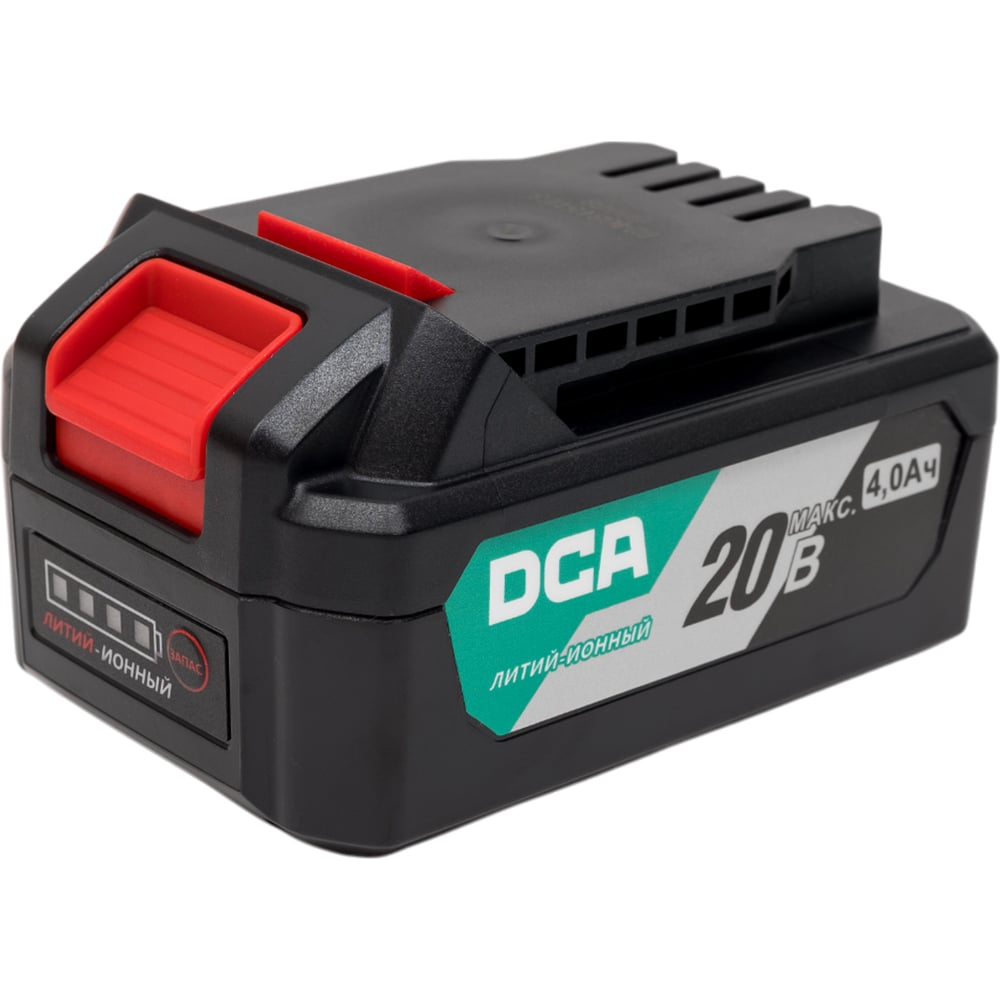 Аккумулятор DCA 20В 4.0Ач FFBL2040