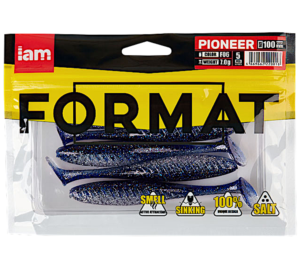 Мягкая приманка IAM Format Pioneer 150мм 18.3г -