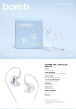 Альбом ILLIT - bomb [Merch ver.]