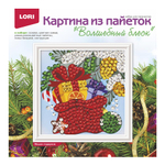 Картина из пайеток 20*20см "Мешок подарков" (Lori)