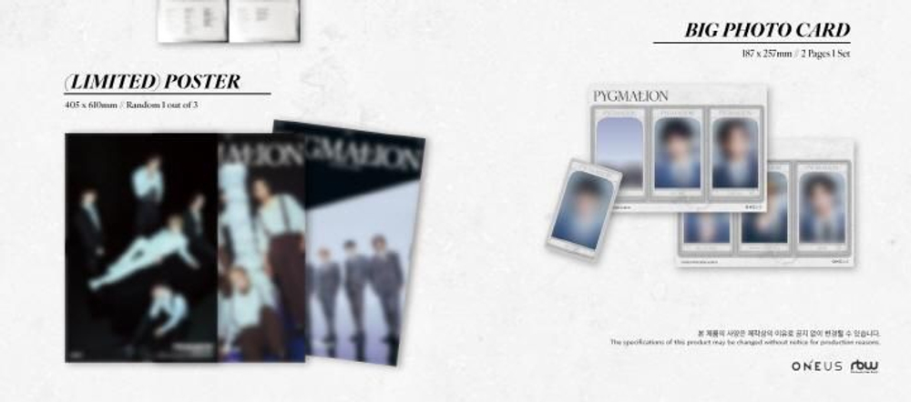 Альбом ONEUS - PYGMALION 9th Mini Album MAIN Version