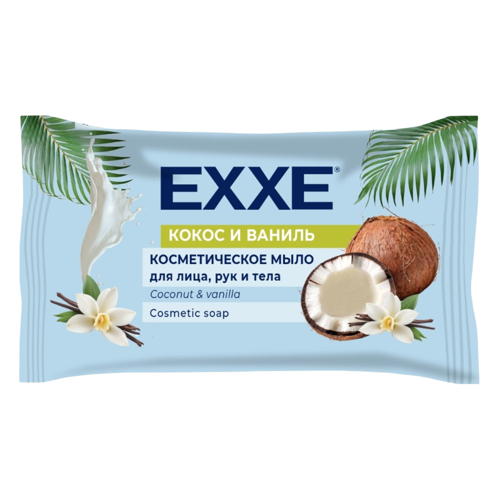 Косметическое мыло EXXE Кокос-Ваниль 75г