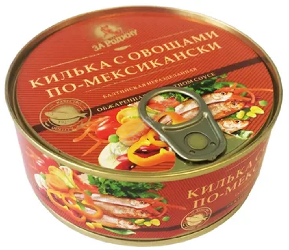 За Родину Килька с Овощами По-мексикански в Томат Соусе ж\б ключ 240 г
