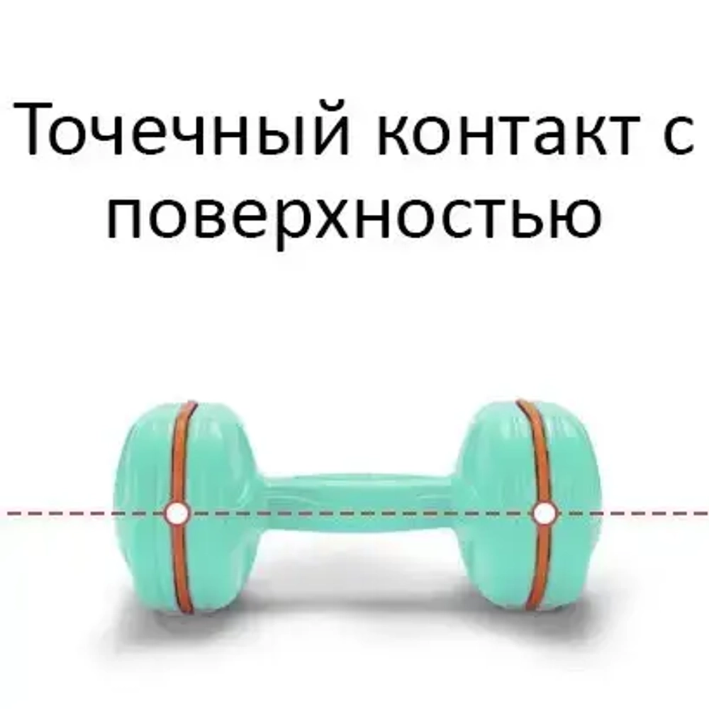 Гантель пластиковая 1,5 кг