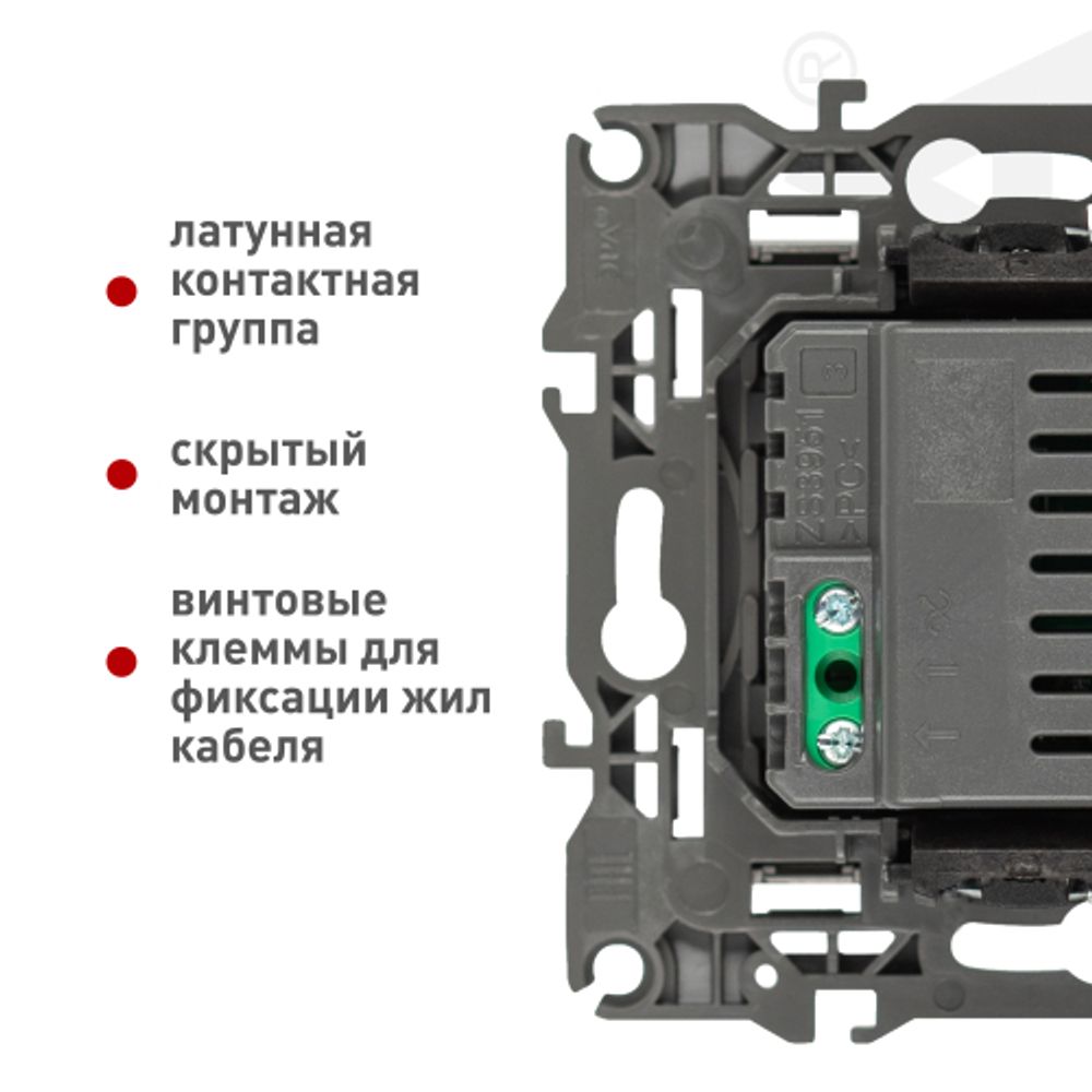 Светорегулятор ЭРА Серия 12 12-4101-01М поворотно-нажимной, 400ВА 230В, белый матовый | Эра 12