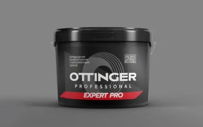 Краска дисперсионная акриловая OTTINGER Expert Pro интер. база 3 2.5л