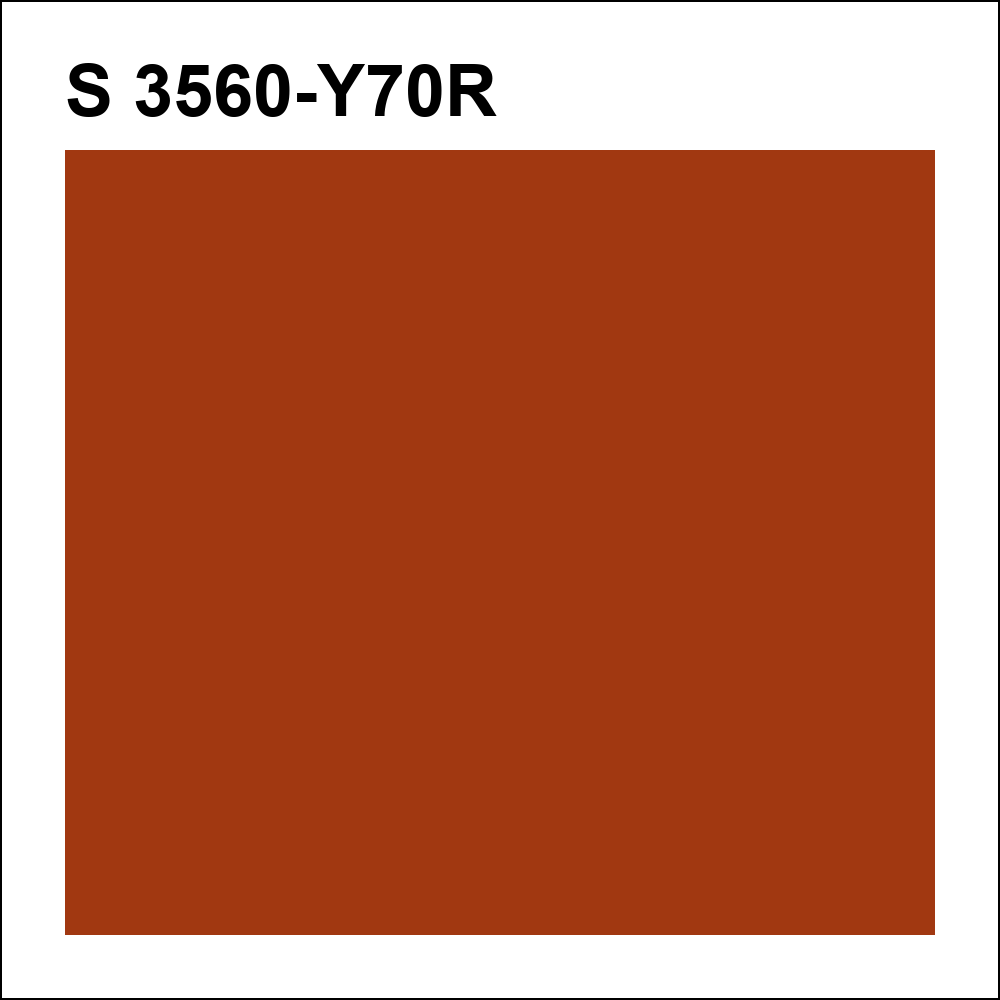 S 3560-Y70R за кг
