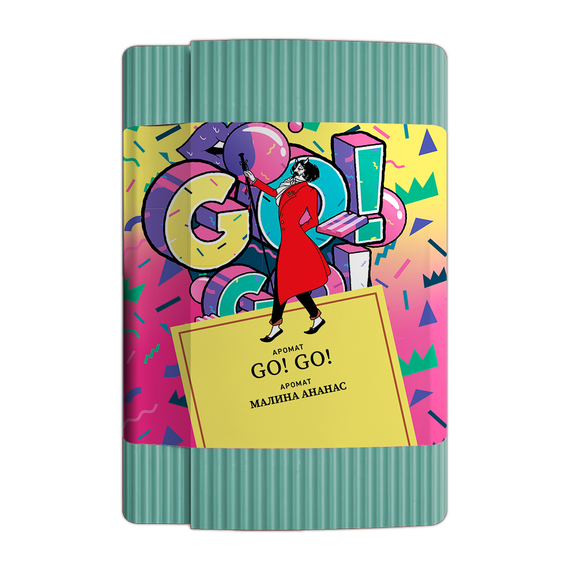 Satyr - GO! GO! (100г)