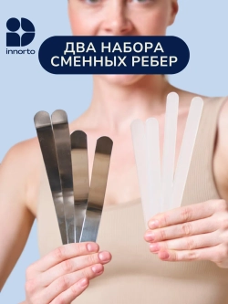 Пояс корсет для спины ортопедический поддерживающий 52178