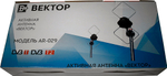 Антенна Вектор AR-029 уп.10 кронштейн