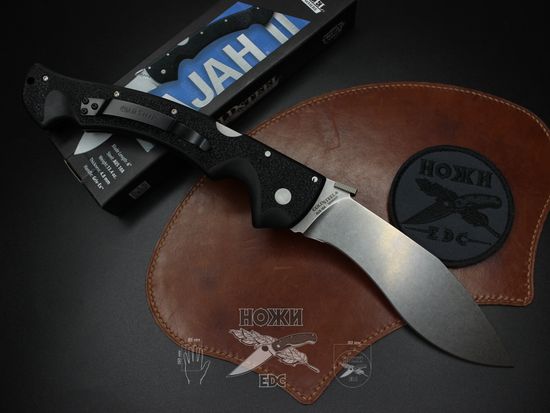 Складной нож Cold Steel 62JL Rajah II c клинком из стали AUS-10A, рукоять Grivory (Griv-Ex)