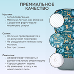 Матрасик в коляску модель КМ1 BG 169-4 зеленый принт