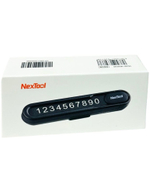 Парковочная карта Xiaomi NexTool Multifunctional Parking Plate NE20140 черная