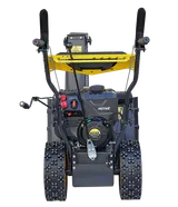 Снегоуборщик Huter SGC 4100 Winter PRO — фото 4