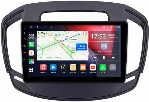 Магнитола для Opel Insignia 2013-2015 - CanBox 9-2142 Android 10, SIM-слот