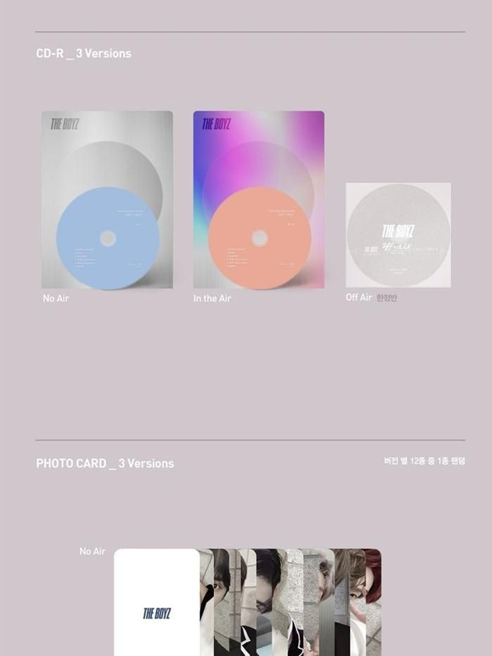 Альбом The Boyz - The Only 3rd Mini Album 3 Version SET