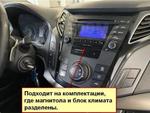 Магнитола для Hyundai i40 2011-2017 - FarCar S280 монитор 9.5" IPS на Android 13, CarPlay