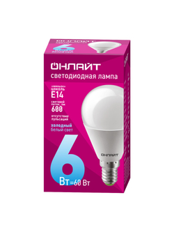 Лампа светодиодная 61 136 OLL-G45-6-230-6.5K-E14 6Вт шар 6500К холод. бел. E14 600лм 176-264В ОНЛАЙТ 61136