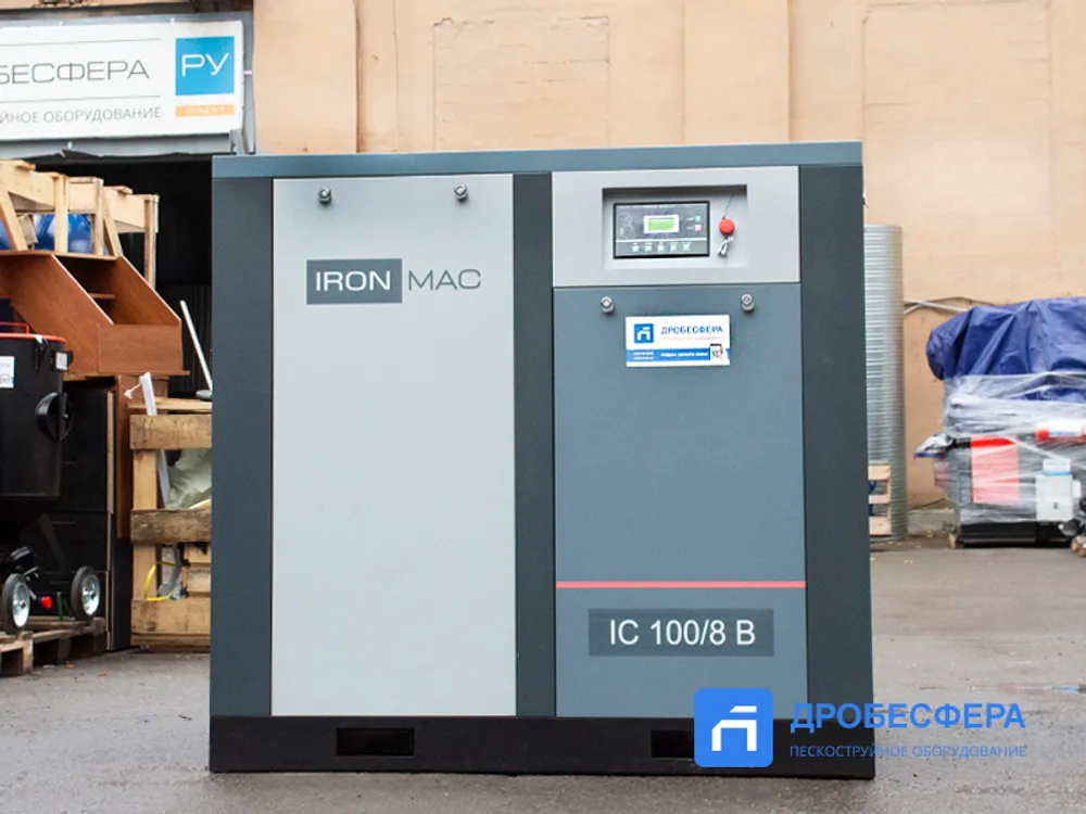 Винтовой компрессор IC 100/8 B IP 23 IRONMAC арт. КА 427709