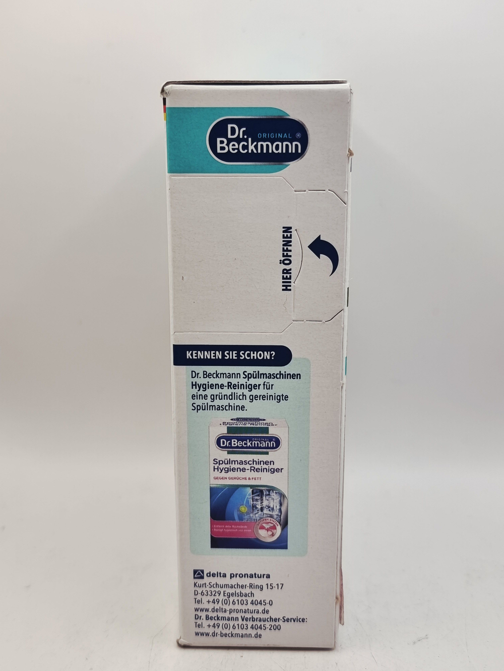 Порошок для очистки стиральных машин Dr. Beckmann 250 г (Германия)
