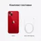 Apple iPhone 13 512GB Red (Красный)