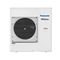 Наружный блок мульти сплит системы Panasonic CU-4E27PBD