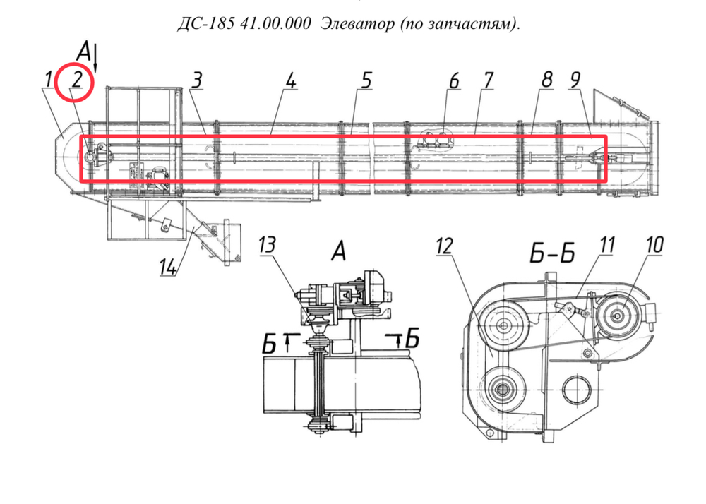 ДС117-2К 41.07.010 Вал грузовой