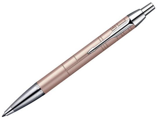 Шариковые ручки Parker S0949780