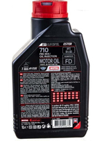 Моторное масло синтетическое MOTUL 710 2Т