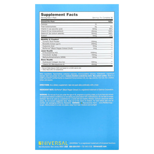 Universal U, Mobility & Bone Support, 30 Pill Packs