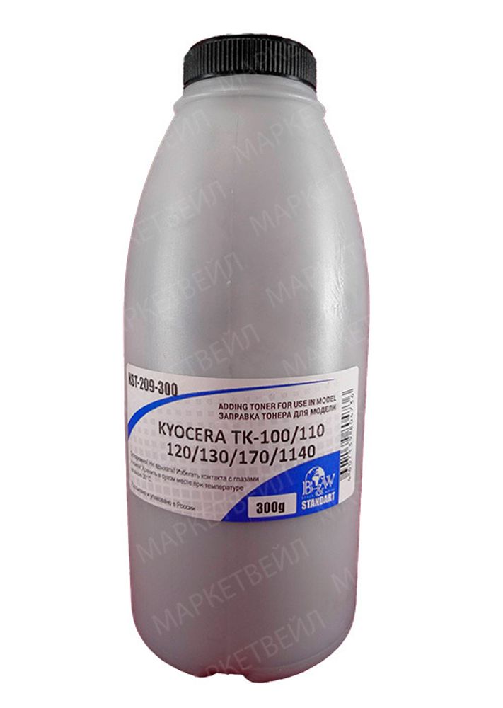 Тонер для Kyocera Universal TK-17/1120/1150/1170/1200/3130/3170/3190 300г B&W Тонер для Kyocera Universal TK-17/1120/1150/1170/1200/3130/3170/3190 300г B&W