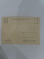 Открытка "Павловск/Парк/Колоннада Аполлона"