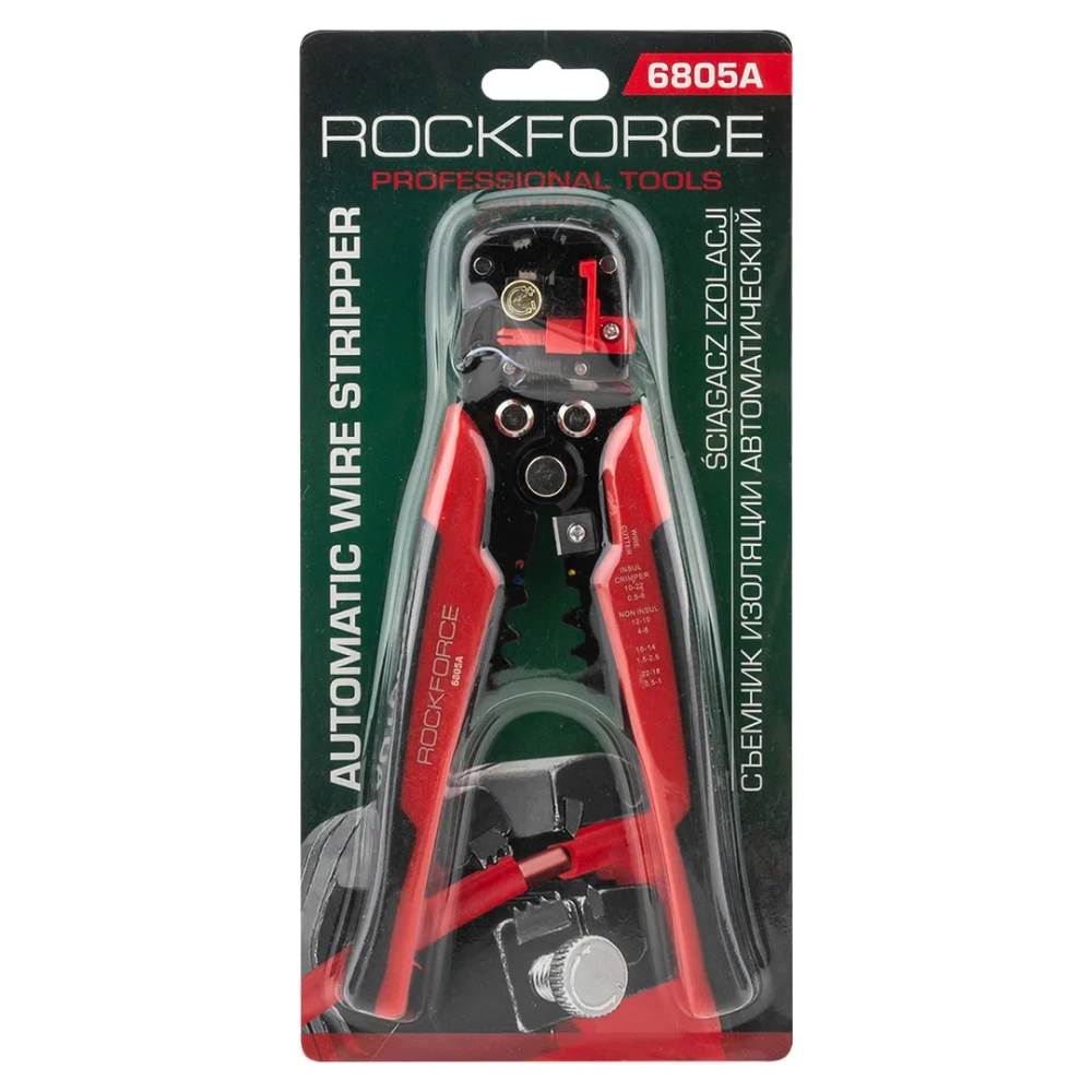 Съемник изоляции автоматический, в блистере RockForce##Rock FORCE RF-6805A