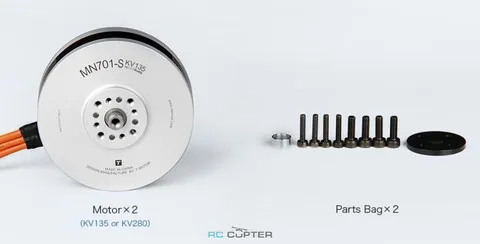 T-Motor MN701-S KV280 (2шт)