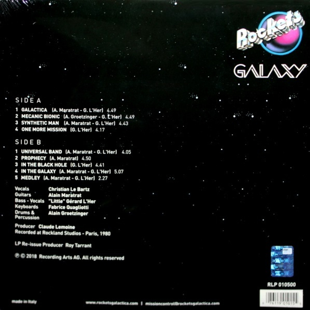 Rockets / Galaxy (LP)