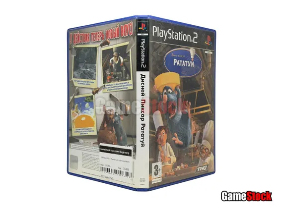 PS2 Рататуй (Б/У, Полностью на русском языке, SLES-54737)
