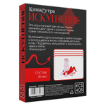 Эротическая игра для двоих Камасутра. Искушение (Цвет: разноцветный)