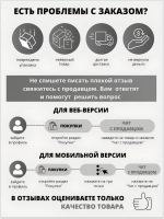 Спортивный костюм на молнии хлопок без начеса