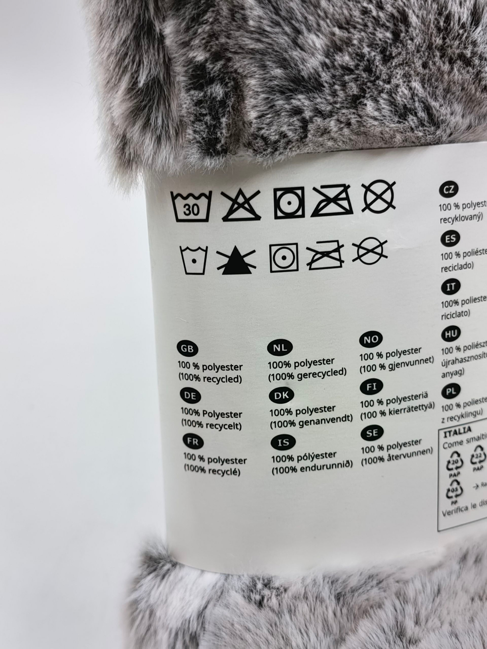 Наволочка на подушку IKEA ULLGRIMMIA серый 48х48 см