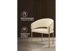 Стул на металлокаркасе Woodville Janin white, wooden metal