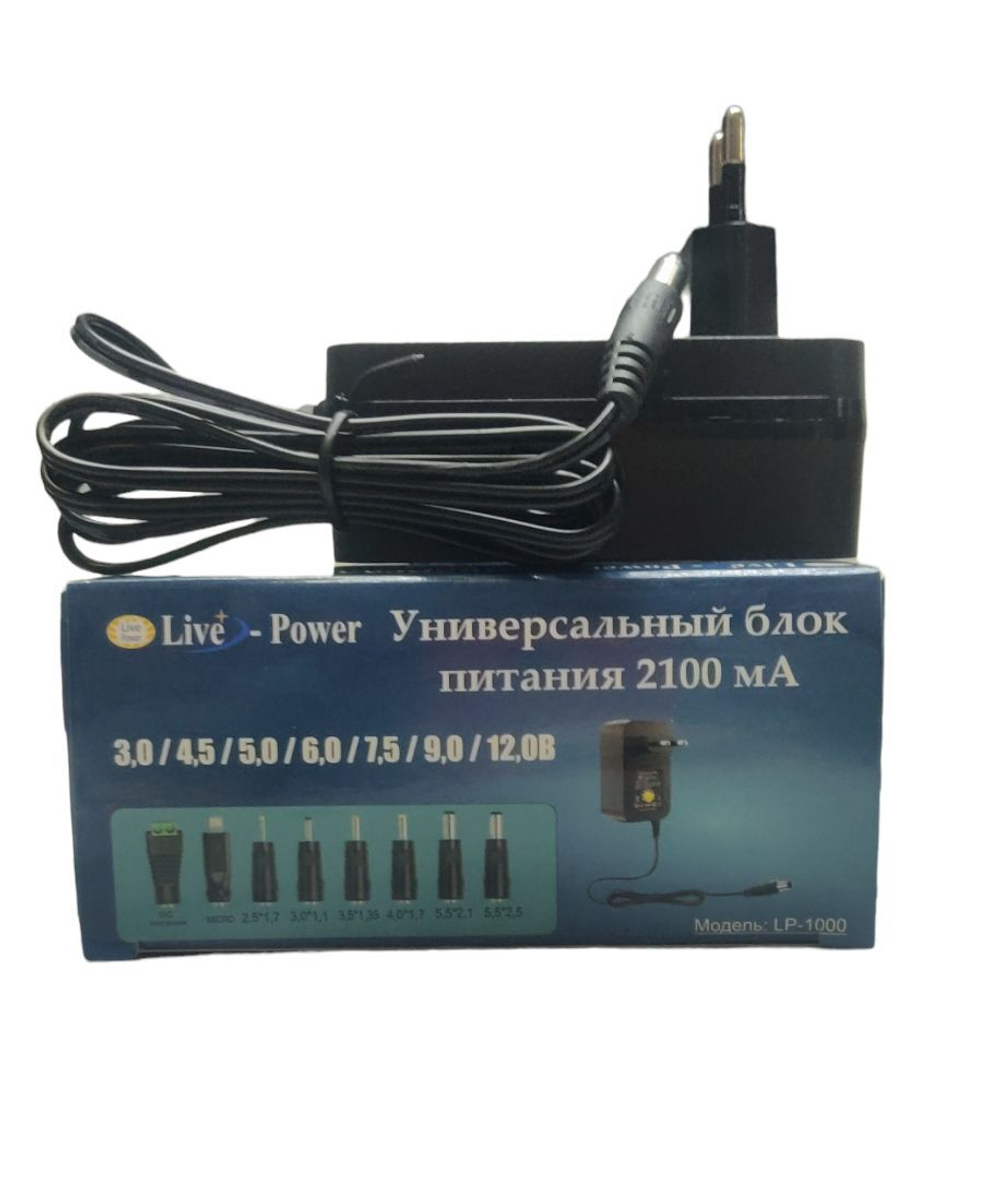 Блок питания  3В-12В, 2100mA LP-1000 универсальный 220 - 3В-12В / 2А, + 8 насадок и разъем USB