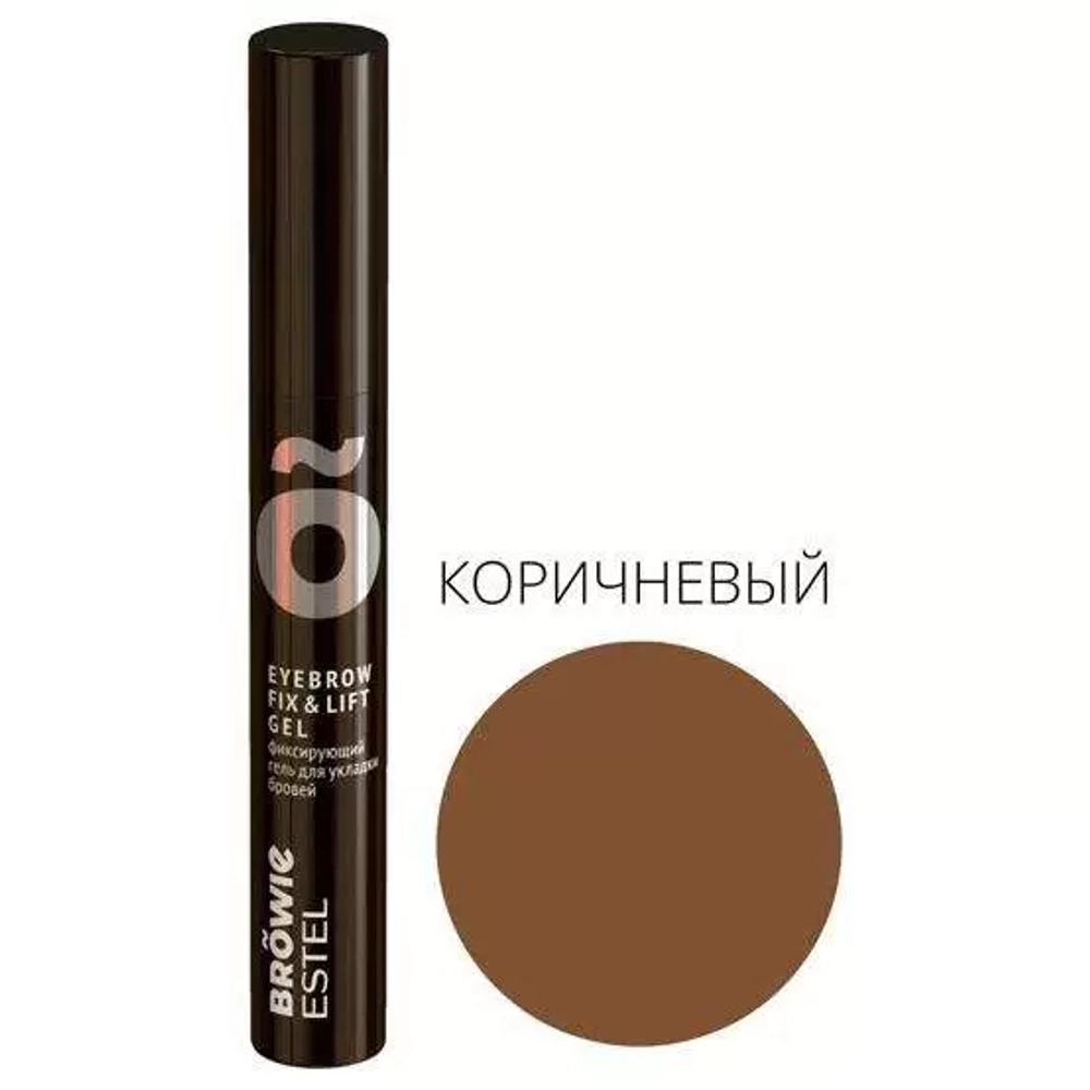 Фиксирующий гель для укладки бровей ESTEL BROWIE